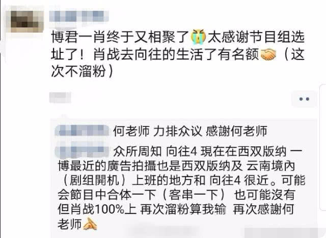 一碼一肖100%的資料,一碼一肖，揭秘百分之百資料的深度解析