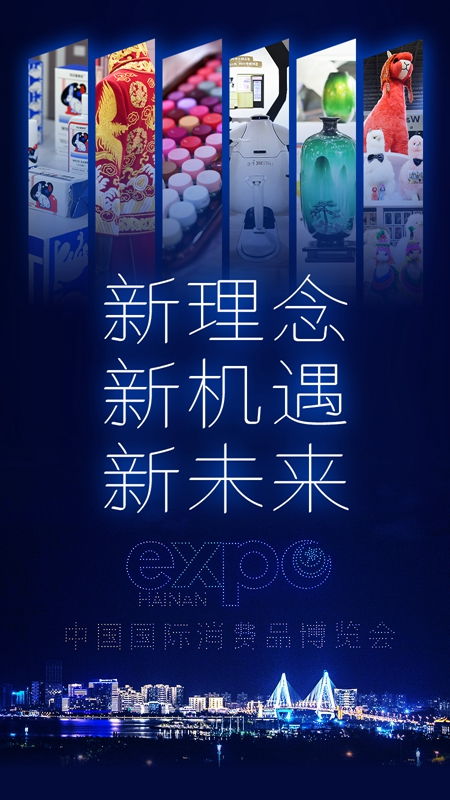2024新澳三期必出一肖68期,探索未來，新澳三期預(yù)測與期待——以生肖為線索的解讀（第68期）