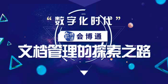 青山綠水 第6頁