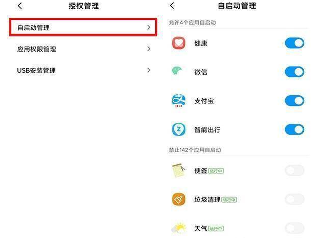 白小姐一碼一肖100準確,白小姐一碼一肖，揭秘100%準確的預(yù)測之謎