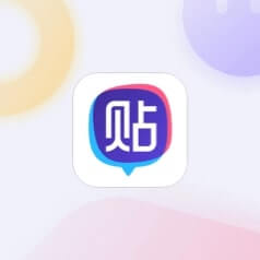 綠樹成陰 第7頁