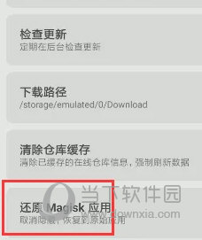 澳門天天開彩大全免費,澳門天天開彩大全免費，揭示背后的犯罪風險與警示公眾