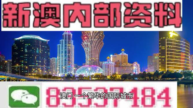 洶涌澎湃 第6頁(yè)