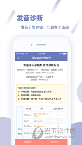 澳門三肖三碼精準(zhǔn)100%管家婆,澳門三肖三碼精準(zhǔn)100%管家婆，揭秘與探索