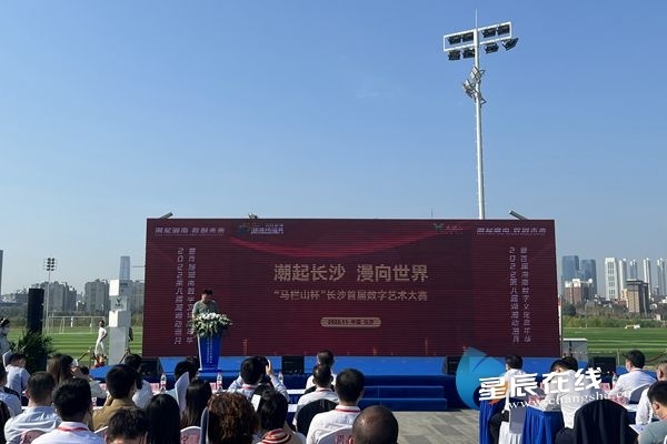 79456CC濠江論壇生肖,探索濠江論壇的生肖文化，一場關(guān)于數(shù)字與生肖的盛宴