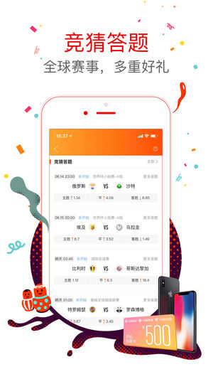 7777788888王中王開獎十記錄網(wǎng),探索數(shù)字世界中的奧秘，王中王開獎十記錄網(wǎng)與神秘的數(shù)字組合7777788888