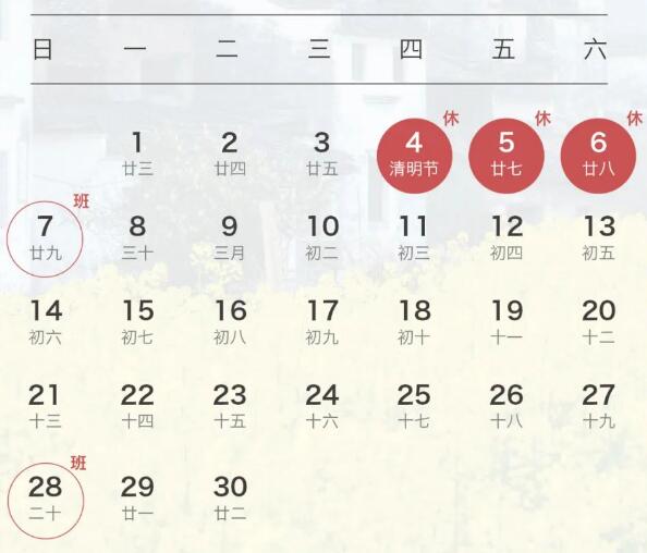 2024年全年資料免費大全優(yōu)勢,揭秘2024年全年資料免費大全的優(yōu)勢，無限資源，暢享知識海洋