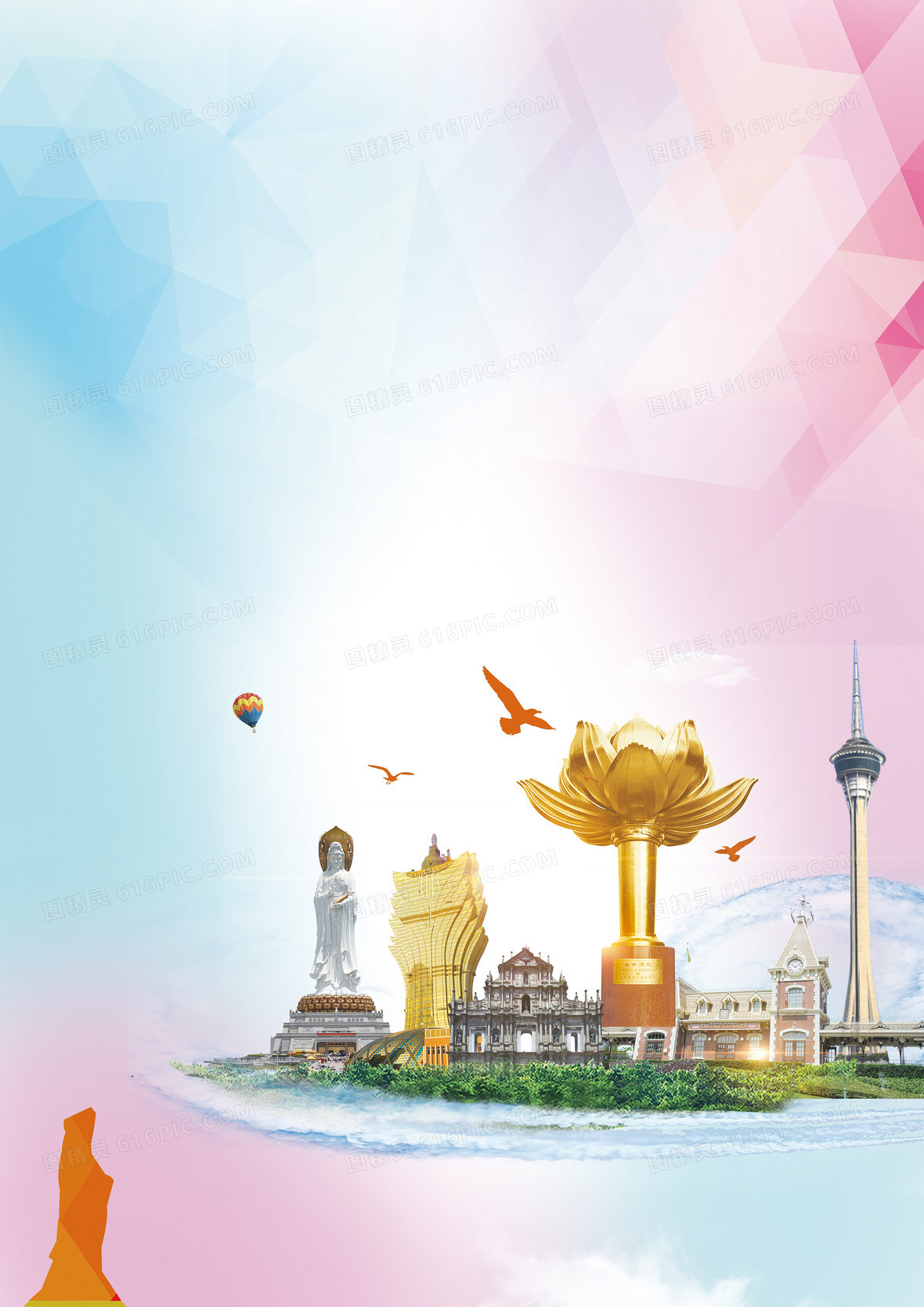 澳門(mén)最精準(zhǔn)正最精準(zhǔn)龍門(mén)圖庫(kù),澳門(mén)最精準(zhǔn)正最精準(zhǔn)龍門(mén)圖庫(kù)，探索與解析