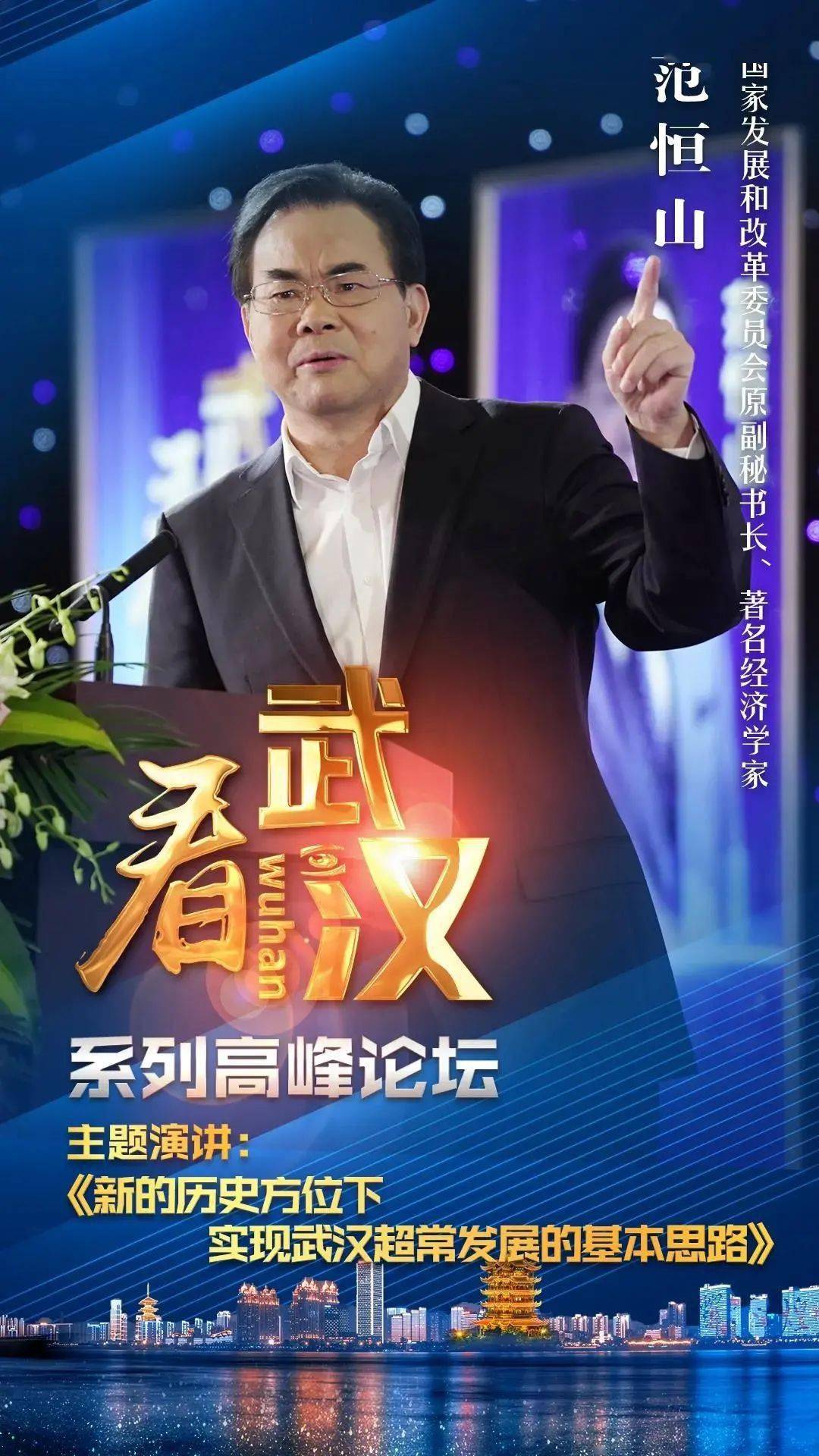新澳門免費(fèi)資料大全歷史記錄,新澳門免費(fèi)資料大全歷史記錄——探索澳門的發(fā)展脈絡(luò)