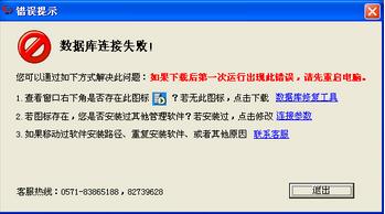 7777788888精準管家婆更新內(nèi)容,關于精準管家婆軟件更新內(nèi)容解析——以關鍵詞7777788888為中心