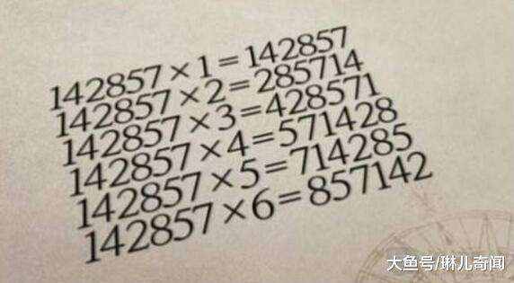 7777788888一肖一嗎,關(guān)于數(shù)字組合7777788888一肖一的探討與解析