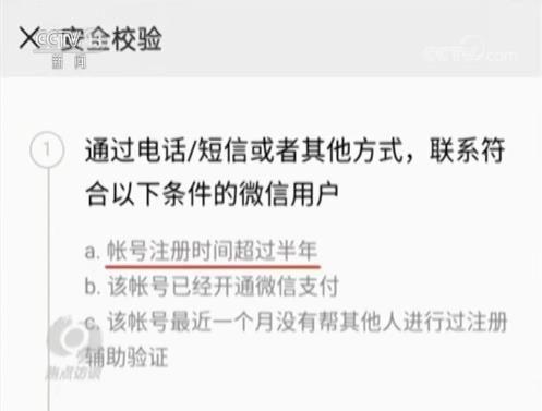 香港最準(zhǔn)一肖一特100,香港最準(zhǔn)一肖一特100，揭秘背后的秘密與真相