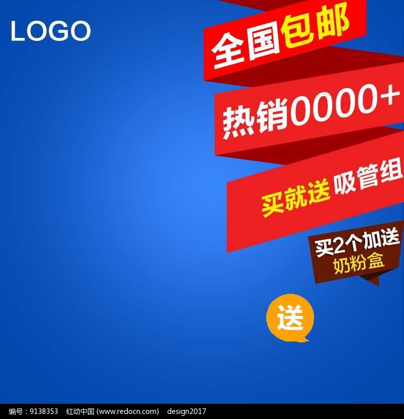 800圖庫免費(fèi)資料大全,探索800圖庫，免費(fèi)資料大全的無限可能