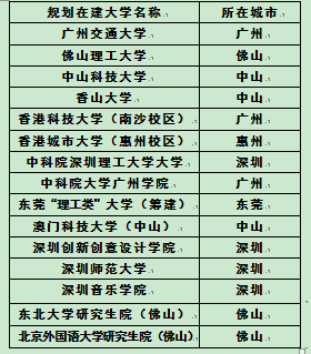 2025新澳三期必出一肖,揭秘新澳三期彩票背后的秘密，2025必出一肖預(yù)測分析