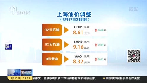 2025今晚新澳開獎號碼,2025今晚新澳開獎號碼，探索未來彩票的奧秘與期待