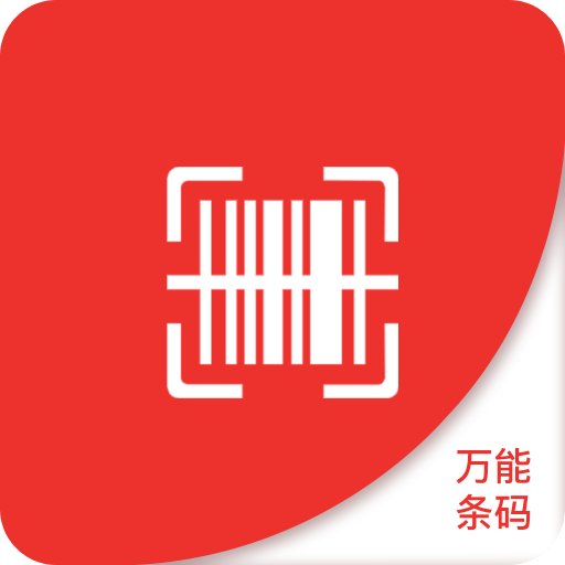 新澳門資料免費長期公開,2025,關(guān)于新澳門資料免費長期公開與未來展望的探討