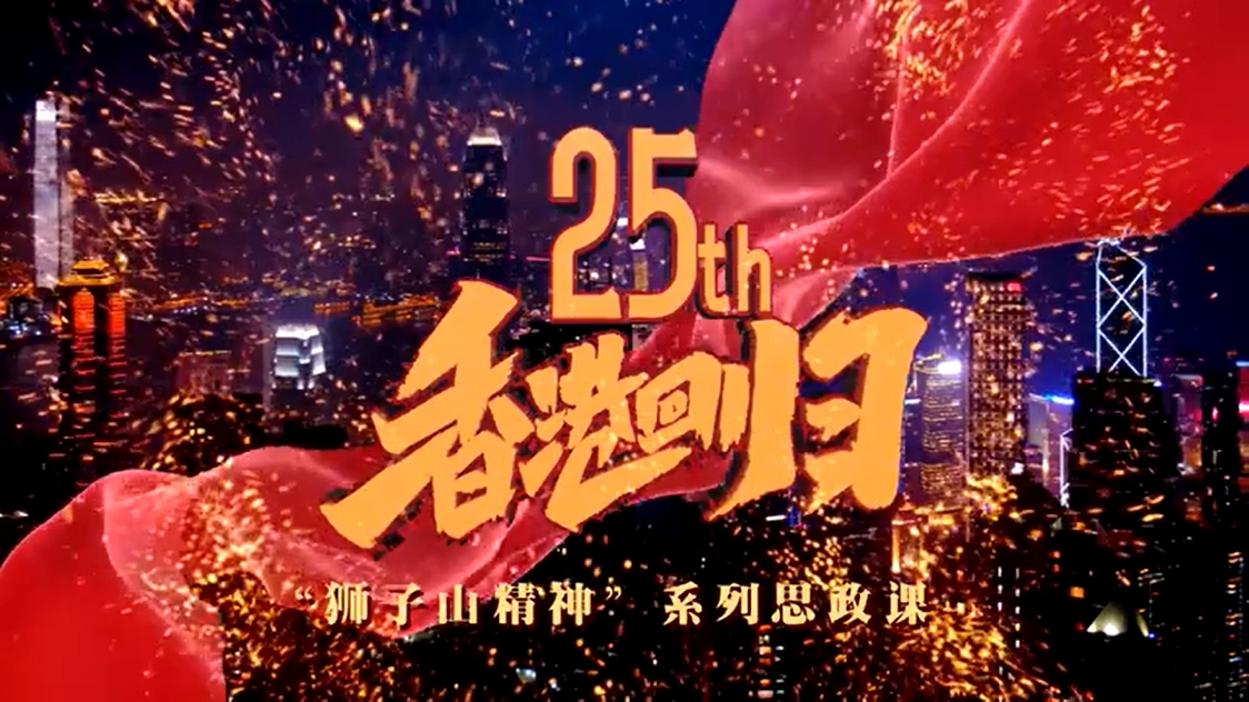 香港二四六開獎(jiǎng)結(jié)果大全,香港二四六開獎(jiǎng)結(jié)果大全，探索彩票背后的故事