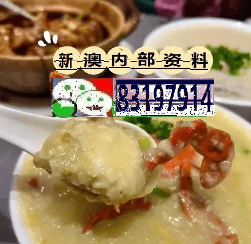澳門(mén)必開(kāi)一肖中特,澳門(mén)必開(kāi)一肖中特，文化與傳統(tǒng)的獨(dú)特魅力