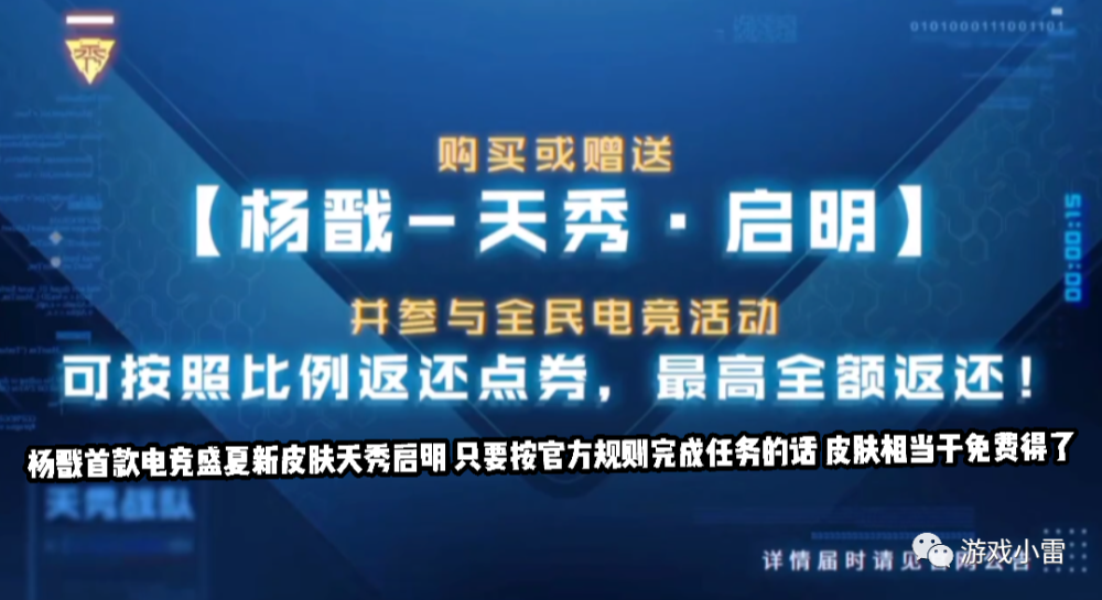 2025新奧資料免費大全,2025新奧資料免費大全——探索與獲取知識的寶庫