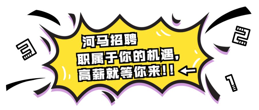 2025年新奧門管家婆資料先峰,探索未來奧秘，2025年新澳門管家婆資料先鋒