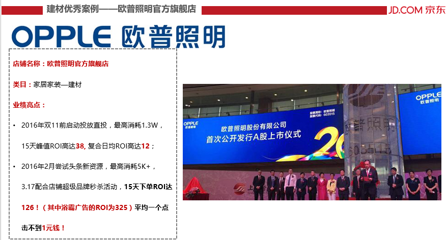 新奧精準(zhǔn)資料免費提供(獨家猛料),揭秘新奧精準(zhǔn)資料，獨家猛料，傾情免費提供