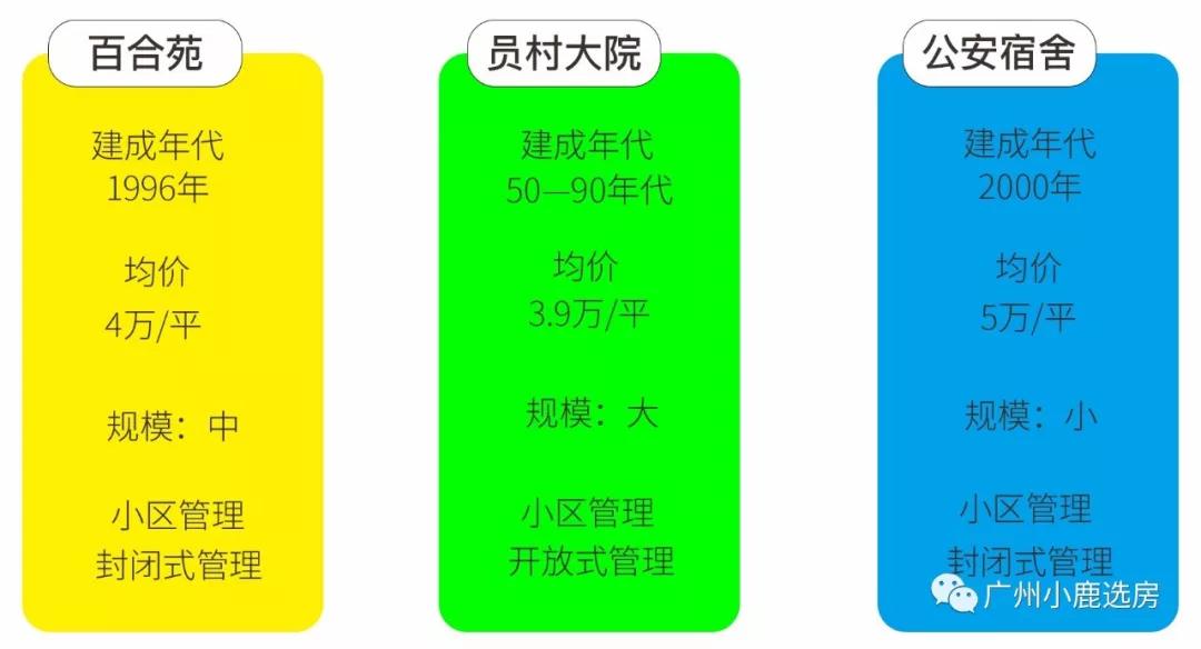 2025香港內(nèi)部正版大全,探索香港，2025內(nèi)部正版大全的獨(dú)特魅力與豐富內(nèi)涵