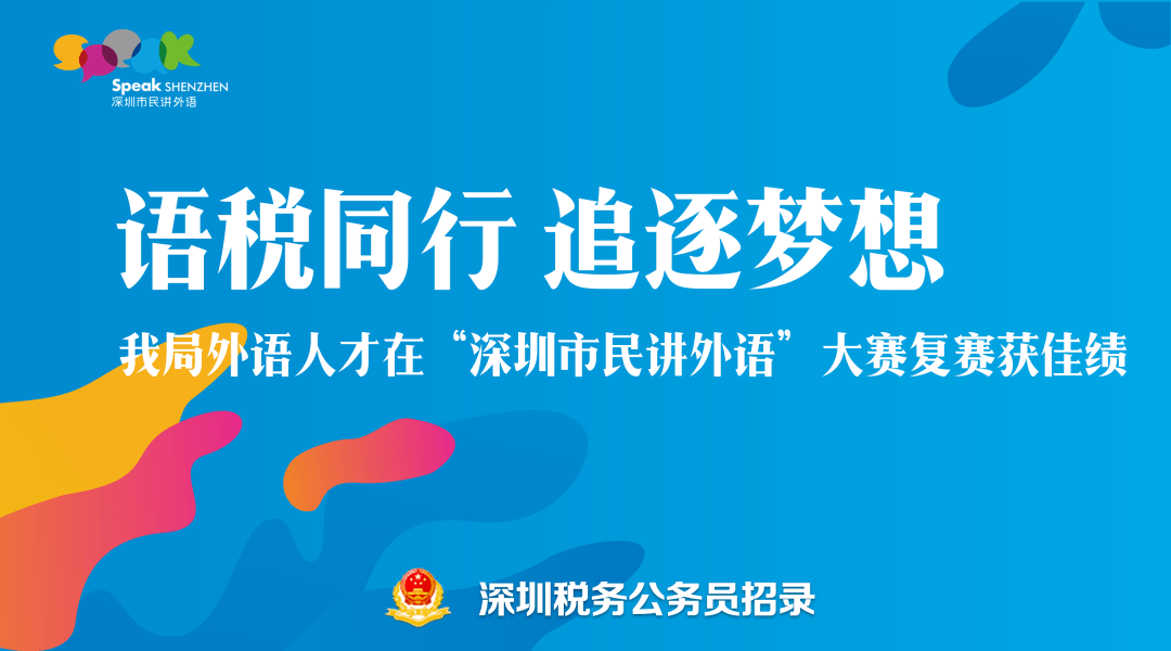 澳門彩管家婆一句話,澳門彩管家婆一句話，揭秘彩票背后的智慧與策略