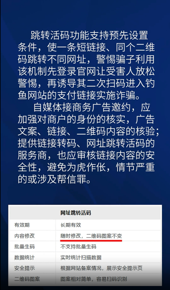 一碼一肖100%精準(zhǔn)生肖第六,一碼一肖，揭秘生肖第六的精準(zhǔn)魅力與奧秘