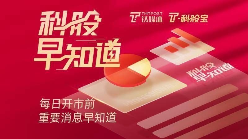 香港930精準(zhǔn)三期必中一期,香港930精準(zhǔn)三期必中一期，探索預(yù)測(cè)與成功的交匯點(diǎn)