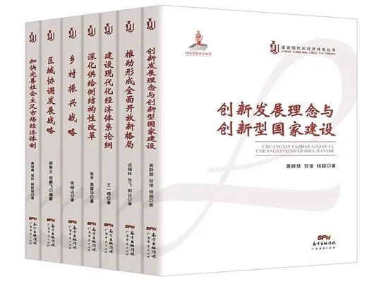 新澳門鬼谷子四肖八碼,新澳門鬼谷子四肖八碼，探索與解析