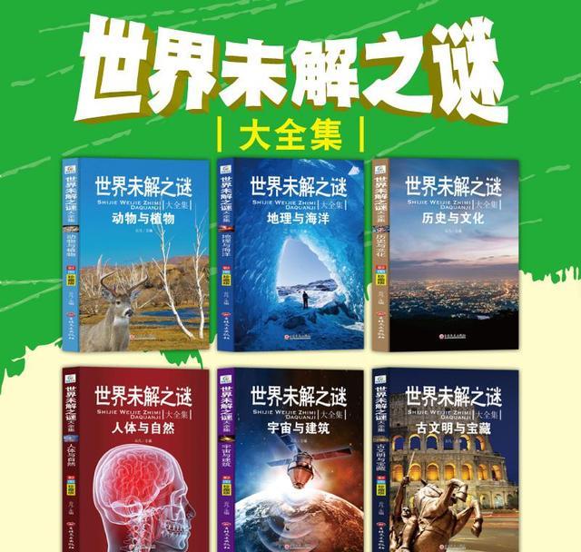 2025新澳正版免費(fèi)資料大全一一,探索未來(lái)之門(mén)，2025新澳正版免費(fèi)資料大全