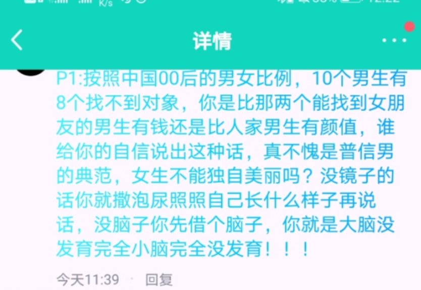 2025年新奧梅特免費資料大全,探索未來知識寶庫，2025年新奧梅特免費資料大全