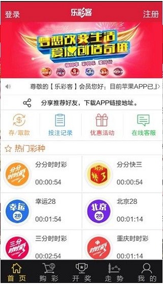 新澳2025今晚開(kāi)獎(jiǎng)資料,新澳2025今晚開(kāi)獎(jiǎng)資料詳解
