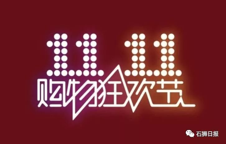與虎謀皮_1 第5頁