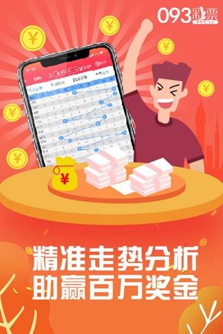 精準一肖100準確精準的含義,精準一肖，探尋百分之百準確預測的魅力與內(nèi)涵