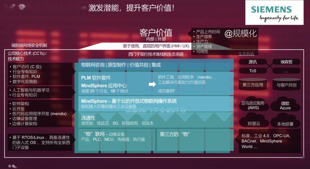 7777788888精準管家婆彩,揭秘精準管家婆彩，探索數(shù)字世界中的財富密碼 77777與88888的神秘面紗