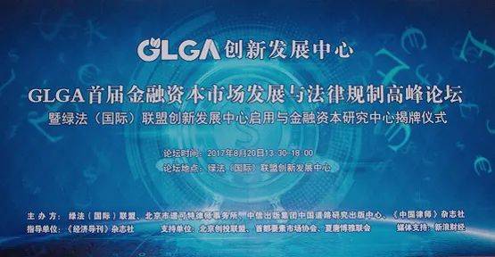 2025今晚香港開特馬,香港特馬盛宴，探索未來的機遇與挑戰(zhàn)