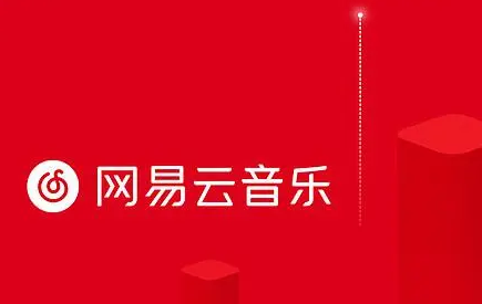 2025年2月 第955頁