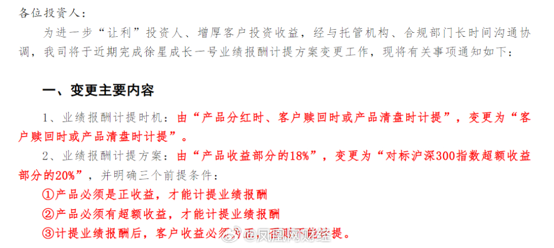 管家婆一笑一馬100正確,管家婆一笑，一馬當先——探尋管家婆一笑一馬100正確背后的故事與智慧