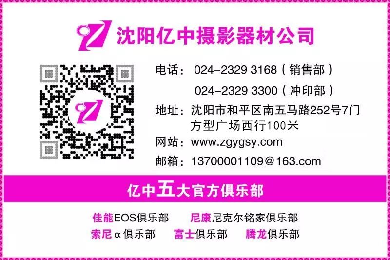 2824新澳資料免費(fèi)大全,探索2824新澳資料免費(fèi)大全——全方位解讀與深度體驗(yàn)