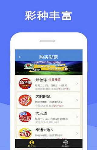 眾志成城 第4頁(yè)