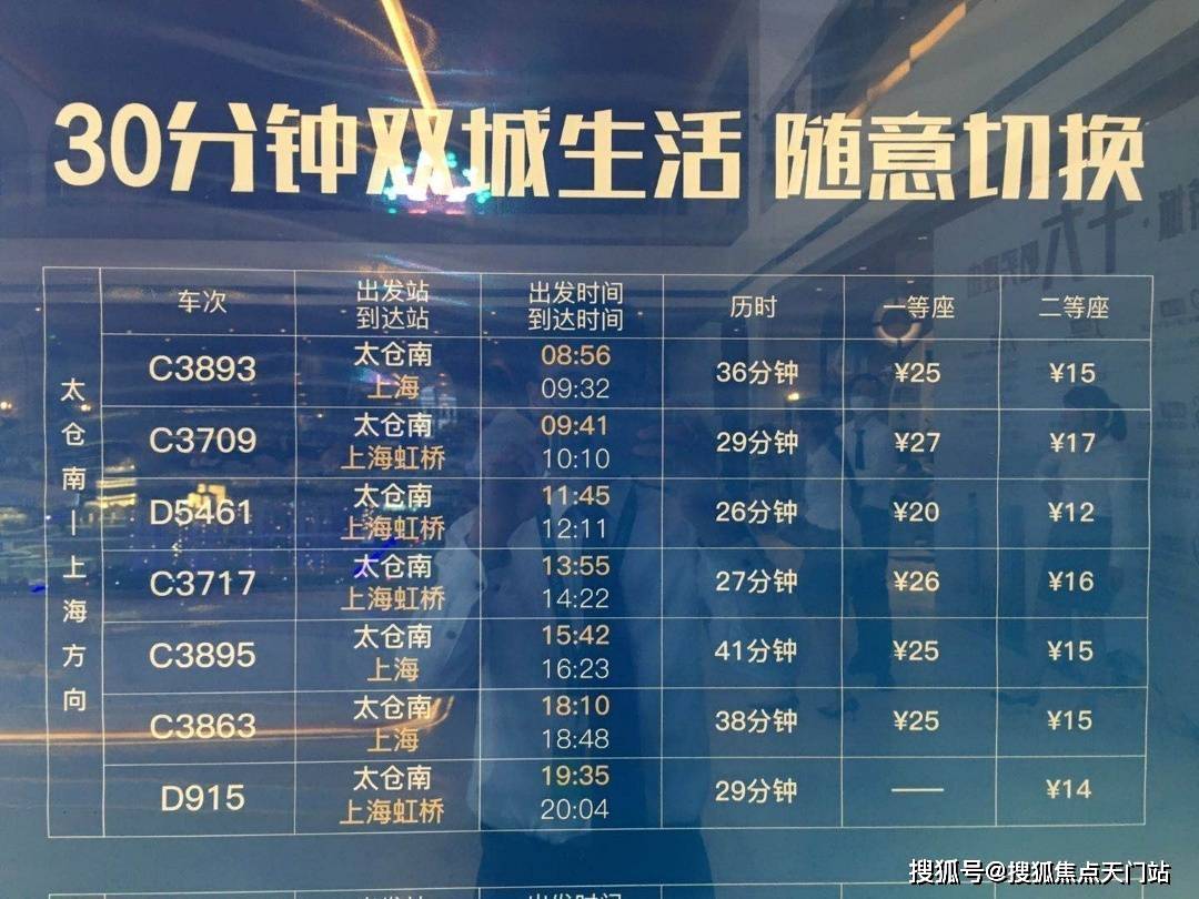 新澳精準(zhǔn)資料免費(fèi)提供58期,新澳精準(zhǔn)資料免費(fèi)提供，探索第58期的奧秘與價(jià)值