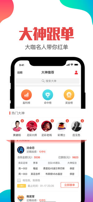 管家婆2022澳門免費(fèi)資格,關(guān)于管家婆2022澳門免費(fèi)資格的文章