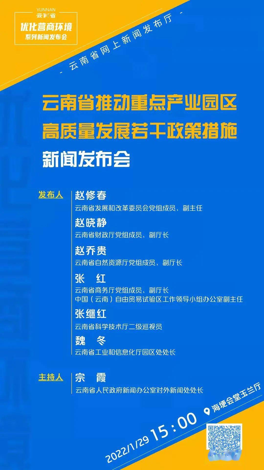2025年澳彩綜合資料大全, 2025年澳彩綜合資料大全——洞悉彩票行業(yè)的未來趨勢與機(jī)遇