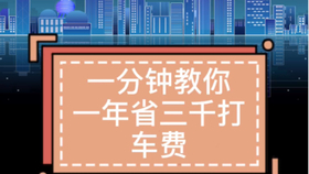 2025年新奧正版資料,探索未來，2025年新奧正版資料的深度解析