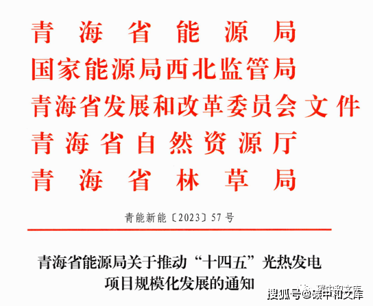 車水馬龍 第3頁