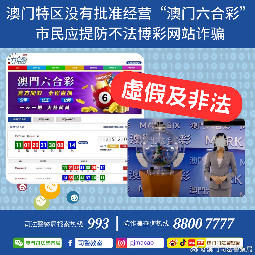 龍飛鳳舞_1 第2頁(yè)