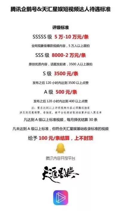 新奧門資料大全正版資料六肖,新澳門資料大全正版資料六肖，深度解析與實用指南