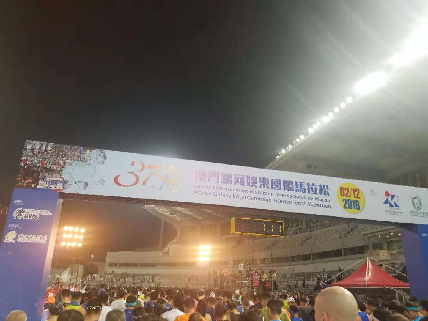 今晚上一特中馬澳門(mén),今晚上一特中馬澳門(mén)，探索與期待