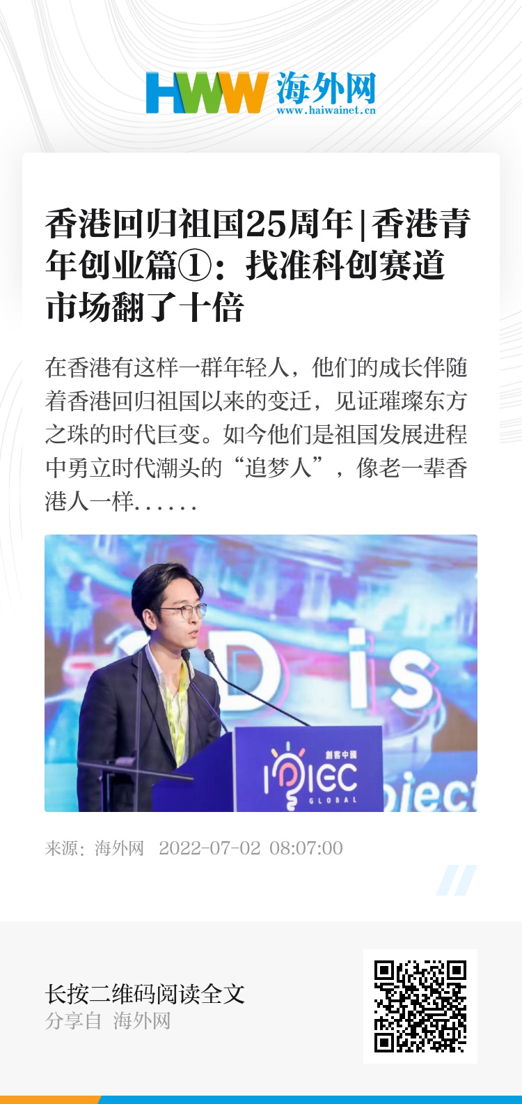 2025年香港正版資料免費(fèi)大全精準(zhǔn),2025年香港正版資料免費(fèi)大全精準(zhǔn)，探索與期待